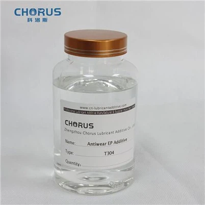 অ্যান্টিওয়্যার ইপি অ্যাডিটিভ ডি-এন-বুটাইল ফসফাইট T304