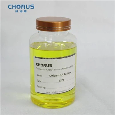 অ্যান্টিওয়্যার ইপি অ্যাডিটিভ সালফারাইজড আইসোবিউটিলিন T321