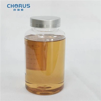 এন্টিওয়্যার ইন্ডাস্ট্রিয়াল হাইড্রোলিক অয়েল অ্যাডিটিভ প্যাকেজ T5008