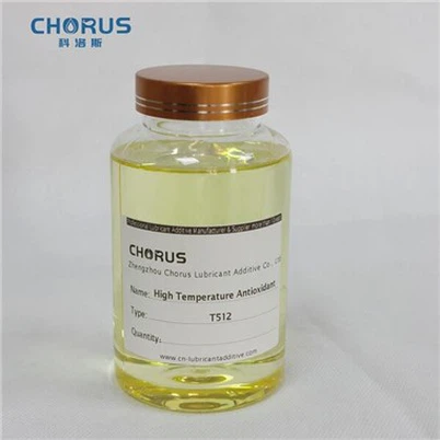 উচ্চ তাপমাত্রার অ্যান্টিঅক্সিডেন্ট এস্টার ফেনোলিক টাইপ T512