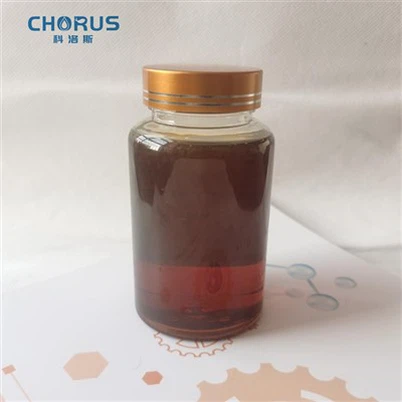 মরিচা প্রতিরোধক জিঙ্ক ডিনোনিলনাফথালিন সালফোনেট (কোরাস জেডএন-২৯এন)