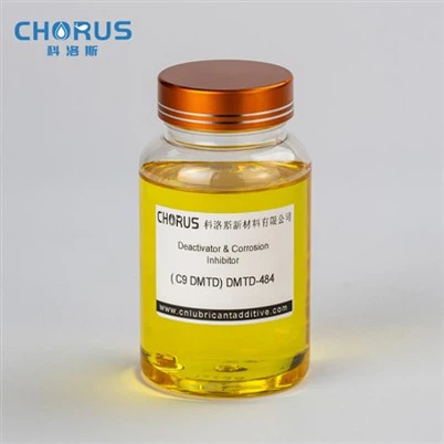 লুব্রিকেন্ট অ্যাডিটিভ মেটাল ডিঅ্যাক্টিভেটর DMTD-484
