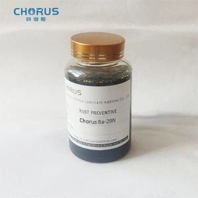 নিরপেক্ষ বেরিয়াম ডিনোনিলনাফথালিন সালফোনেট (কোরাস Ba-29N)